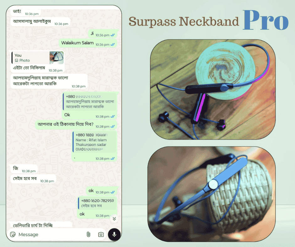 Surpass Neckband Pro