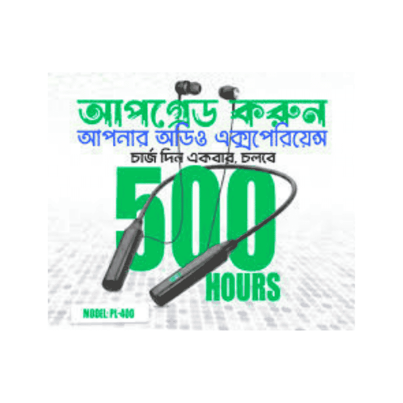 Surpass PL400 Neckband Price in Bangladesh